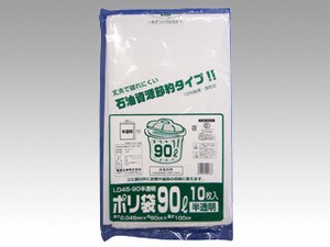 ゴミ袋 福助工業 ポリ袋(ゴミ袋) LD45-90 半透明 10枚入