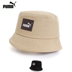 Hat PUMA Clear 2023 New