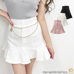 Skirt Spring/Summer Mermaid Skirt NEW 2023 New