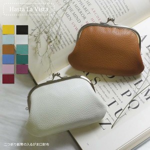 Coin Purse Gamaguchi Genuine Leather Ladies' Made in Japan