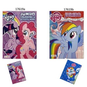 Educational Toy My Little Pony