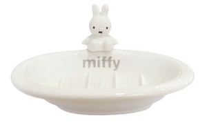 Soap Dish Series Miffy
