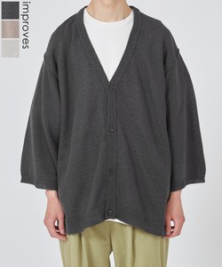 Cardigan Cotton Linen Cardigan Sweater 7/10 length