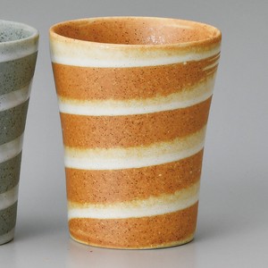 Japanese Teacup Porcelain Pudding Made in Japan
