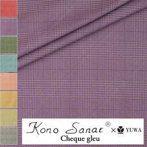 Cotton Fabric Purple 8-colors