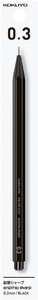 【コクヨ】鉛筆シャープ（吊り下げパック）0.3mm