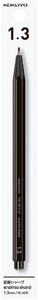 【コクヨ】鉛筆シャープ（吊り下げパック）1.3mm