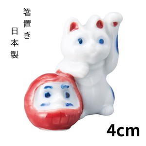 箸置き招き猫だるま 陶器 日本製 美濃焼 インテリア 置物