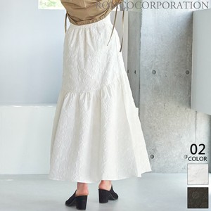 Skirt High-Waisted Puffy Jacquard Maxi-skirt Tiered 【2023NEWPRODUCT♪】