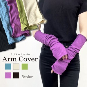 アームカバー レディース アームウォーマー 腕カバー セミロング丈 指なし UV対策 冷房対策 リブ素材