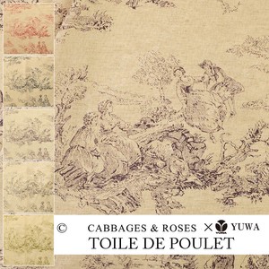 YUWA 有輪商店 綿麻シーティング ”TOILE DE POULET”  [C:Purple] / CR449902 / 生地