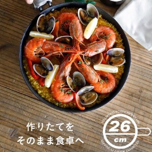 CB Japan Frying Pan Kitchen 26cm