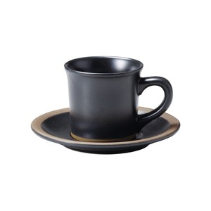 Cup & Saucer Set Saucer black