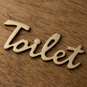 Toilet　サインレター　真鍮　ゴールド／ブラック　アンティーク　DIY