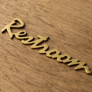 Restroom　サインレター　真鍮　ゴールド／ブラック　アンティーク　DIY
