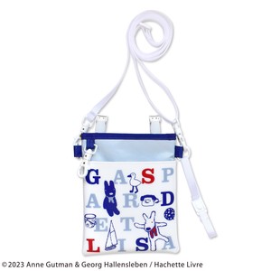 Health-Enhancing Item Pouch Navy Gaspard and Lisa 3-way