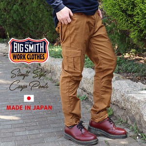 BIG SMITH ストレッチスリム・カーゴパンツ 日本製 アメカジ メンズ アメカジ 送料無料