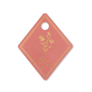 Package Tags/Stickers Tags