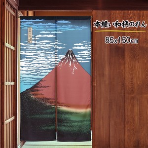 Japanese Noren Curtain Red-fuji 85 x 150cm