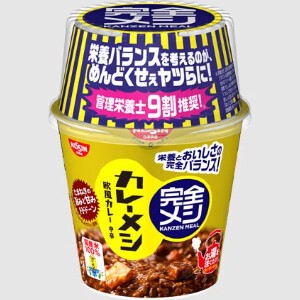日清食品 完全メシカレーメシ欧風カレーカップ 119g x6【カレー】