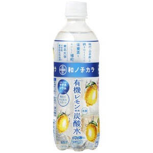 ダイドー 和ノチカラ有機レモン炭酸水 ペット 500ml x24　【炭酸水】