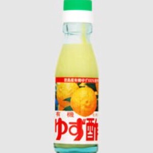 光食品 有機 ゆず果汁 100ml x20　【レモン・柚子・かぼす】
