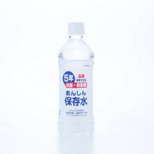 五洲薬品 災害非常用 あんしん保存水 ペット 500ml x24【水・ミネラルウォーター】