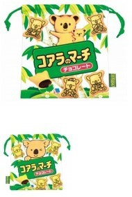 Pouch Series Sweets