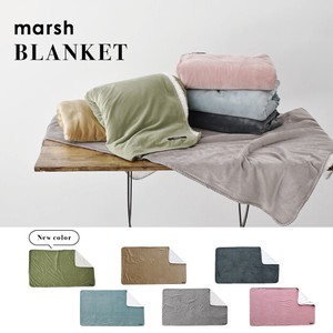 Knee Blanket Blanket M Marshmallow