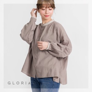 Button Shirt/Blouse Color Palette