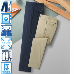 Full-Length Pant Stretch Men's Cool Touch 2-colors