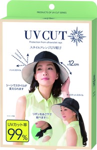 帽子 レディース UV スタイルアレンジUV帽子
