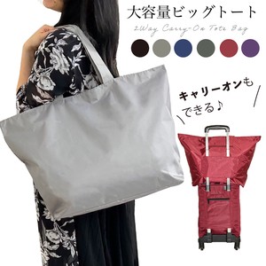 Duffle Bag Plain Color Lightweight Large Capacity Reusable Bag Ladies'