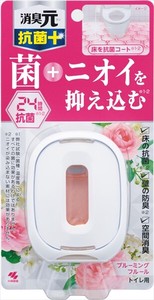 トイレの消臭元抗菌＋　ブルーミングフルール 【 芳香剤・トイレ用 】