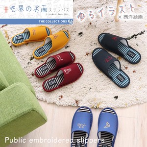 Slippers Slipper Series Spring/Summer M Limited Size L