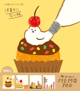 Furukawa Shiko Memo Pad Memo Pad Western Sweets Sweet Animal Sweets Shop