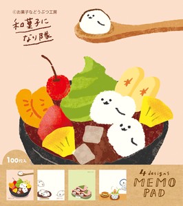 Furukawa Shiko Memo Pad Memo Pad Japanese Sweets Sweet Animal Sweets Shop
