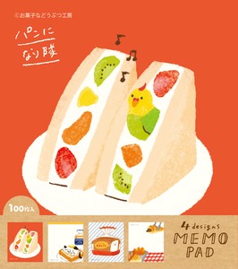 Furukawa Shiko Memo Pad Memo Pad Sweet Animal Sweets Shop Bread