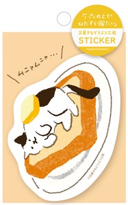 Furukawa Shiko Decoration Sticker Bread Cat Sweet Animal Sweets Shop
