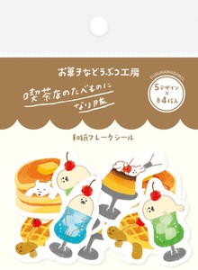 Furukawa Shiko Decoration Coffee Shop Sweet Animal Sweets Shop Washi Flake Stickers