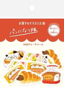 Furukawa Shiko Decoration Sweet Animal Sweets Shop Washi Flake Stickers Bread