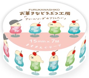 Furukawa Shiko Washi Tape Masuking Tape Cream Soda Sweet Animal Sweets Shop