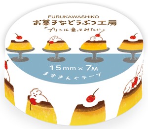 Furukawa Shiko Washi Tape Masuking Tape Pudding Sweet Animal Sweets Shop