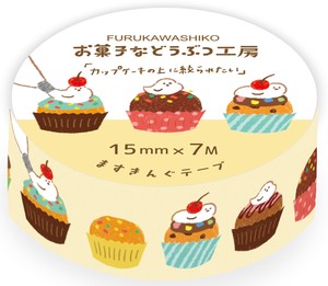 Furukawa Shiko Washi Tape Masuking Tape Cupcakes Sweet Animal Sweets Shop