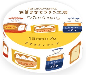 Furukawa Shiko Washi Tape Masuking Tape Sweet Animal Sweets Shop Bread