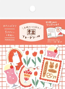 Furukawa Shiko Decoration Red Washi Flake Stickers Watashi-Biyori