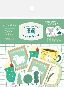Furukawa Shiko Decoration Washi Flake Stickers Watashi-Biyori Green