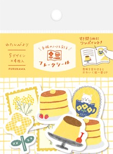 Furukawa Shiko Decoration Yellow Washi Flake Stickers Watashi-Biyori