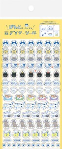 Furukawa Shiko Decoration Sticker Cat Pochi-To Cat Watashi-Biyori