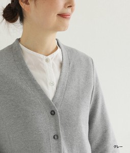 Cardigan V-Neck Cardigan Sweater Cotton Made in Japan